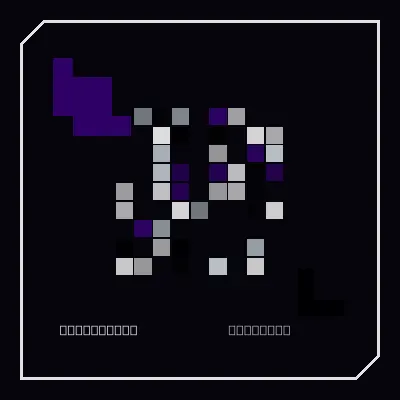 Signal Drift #19