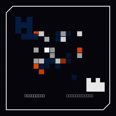 Signal Drift #5