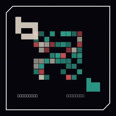 Signal Drift #6