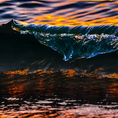 Molten Curl