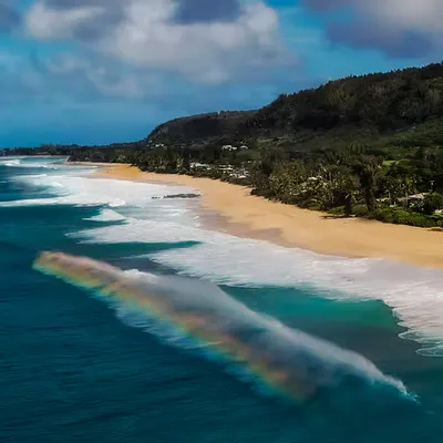 Rainbow Country 