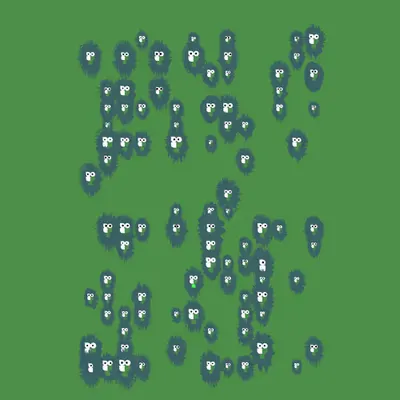 20x14 Basedpepen Blob with 184 Eyes #27