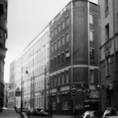 Calm Street