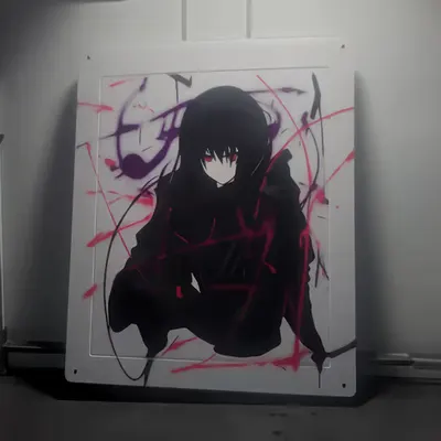 HARUKI