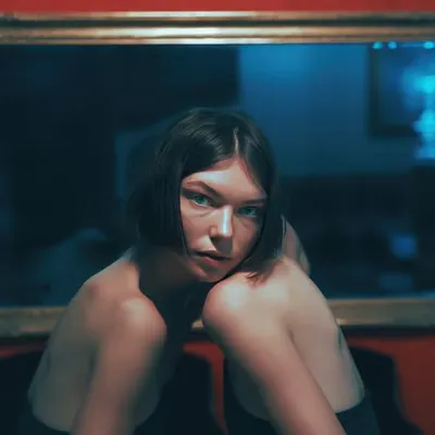 NINAS