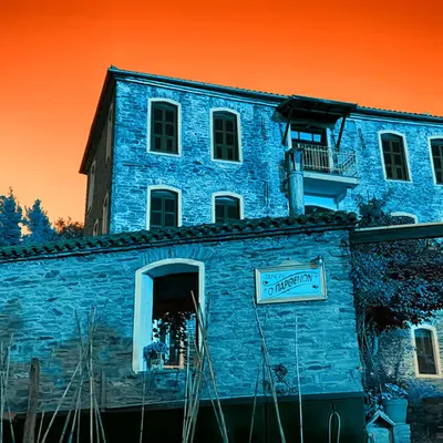 The Hotel at the End of the Universe