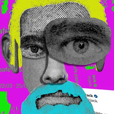 Jack Dorsey - Decentral Eyes - Safe Passage Variant - 235/240