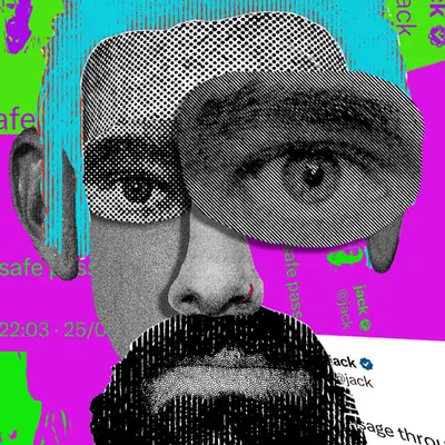 Jack Dorsey - Decentral Eyes - Safe Passage Variant - 31/240