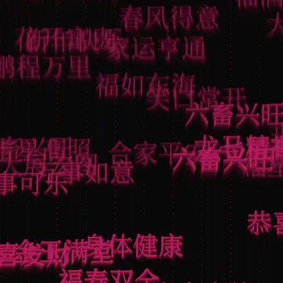 gxfc.exe