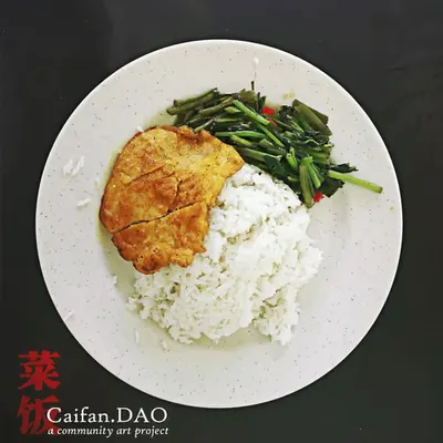 CAIFAN.DAO