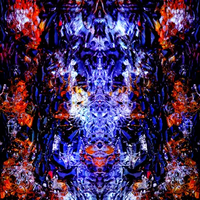 Inner Sanctum