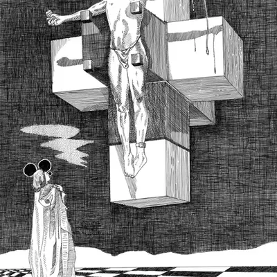 Born to be sacrificed
