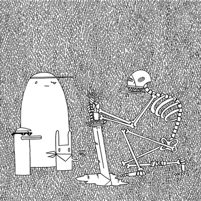 Question or Death