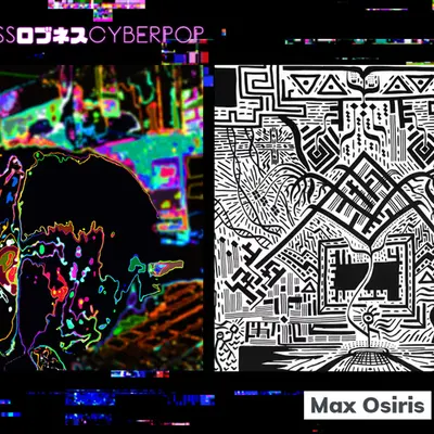 ROBNESS CYBERPOP / MAX OSIRIS (CRYPTO ART 'SPLIT') SHAREWARE ART