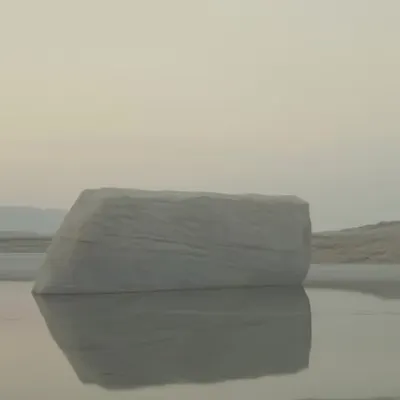 The MONOLITH signature 138
