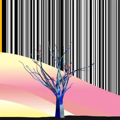 Coded Flowering Banner #107