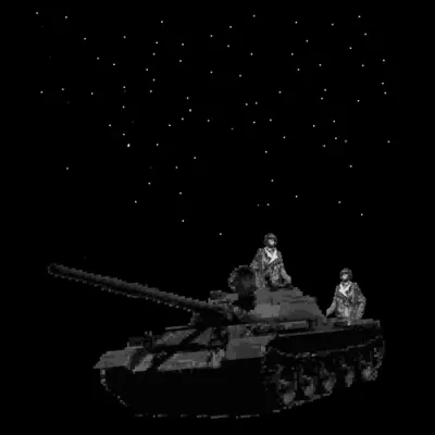 STARRY NIGHT