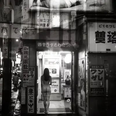 Traces of Desire #20