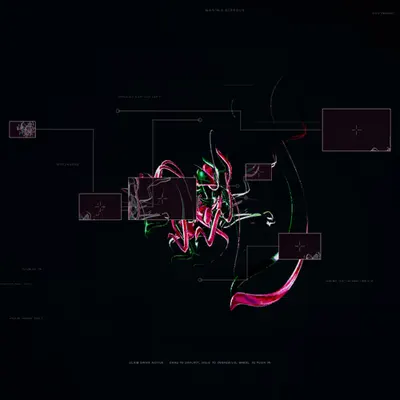 ETHEREAL GLITCH #5