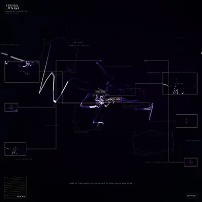 ETHEREAL SYNTAX #32
