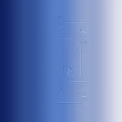 ⟦⟦ OVERLOADED ⟧⟧