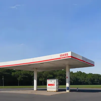 ⛽