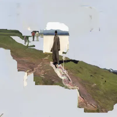 Я