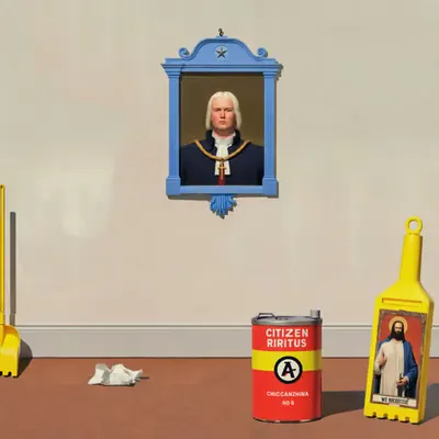 room 061