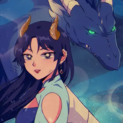 Seiryuu