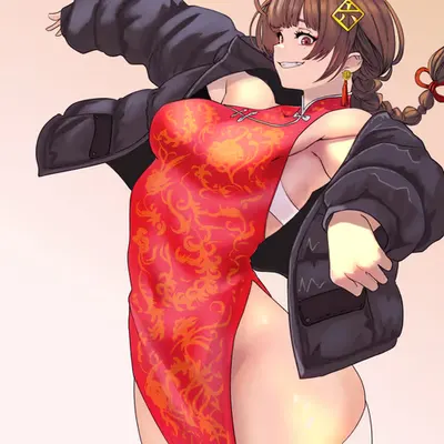 BODY 567
