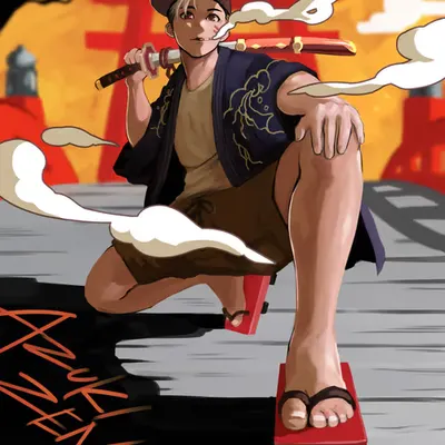 Nichibotsu