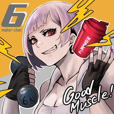 MAKER-CHAN MEGAMI Ver