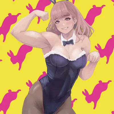 PYON-PYON