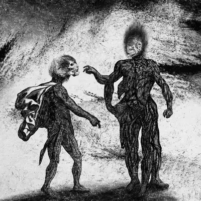 forsaken