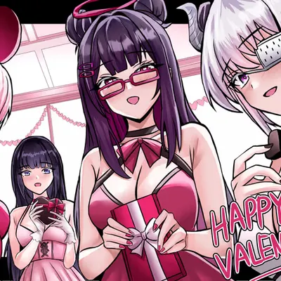 Sweet Surprise Happy Valentine's Day