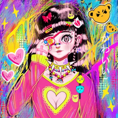 Sad but cute