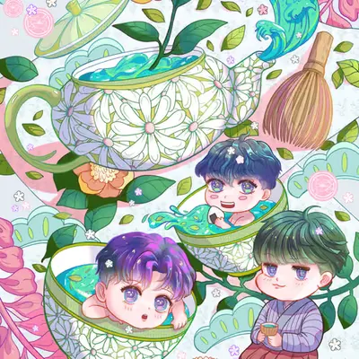 Green Tea Party