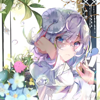 Shiro