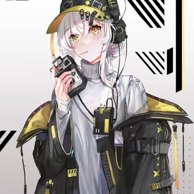 Fara