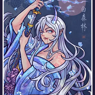 Ice Demon