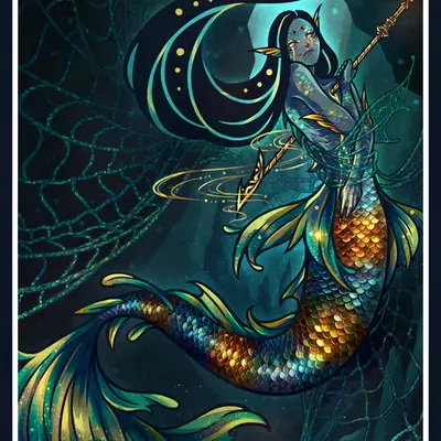 Siren