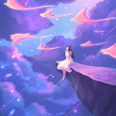 Skyray