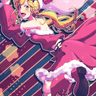 Happy holidays 2022