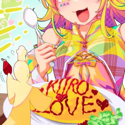 KIIRO ♥ LOVE
