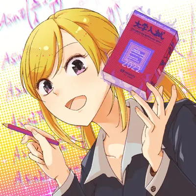 Miyako in " Megami at home " style