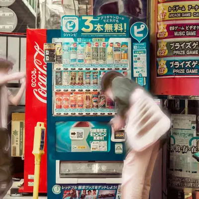 one last coin, but for a drink [faded]