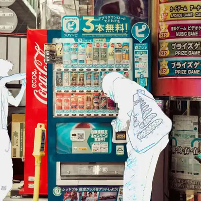 one last coin, but for a drink [signal]