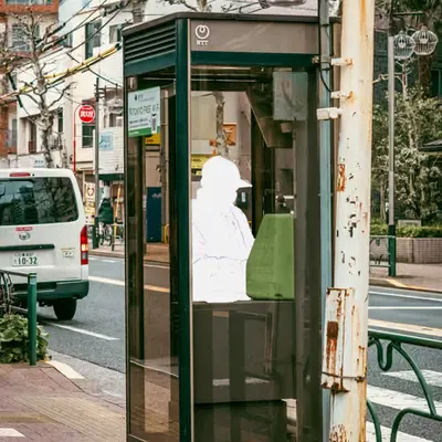 the last user [signal]