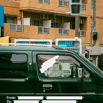 missed for a second [redacted]
