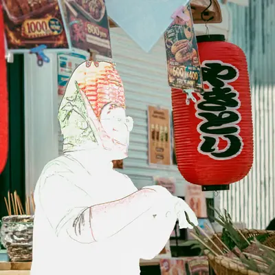 the corn king [signal]